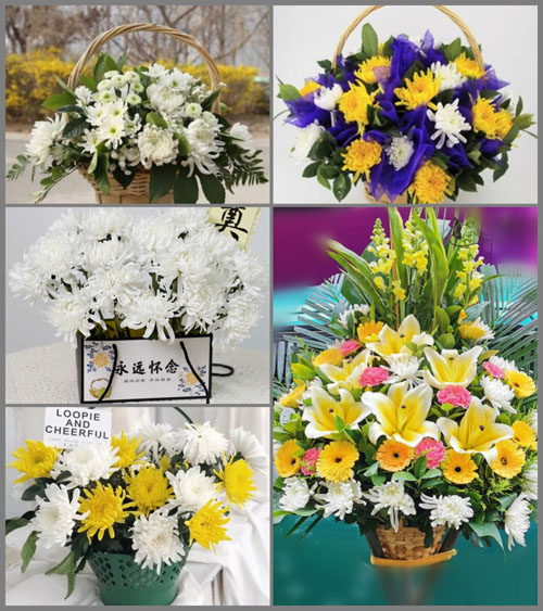 湖北恩施州恩施市芭蕉侗族乡白事提篮配送